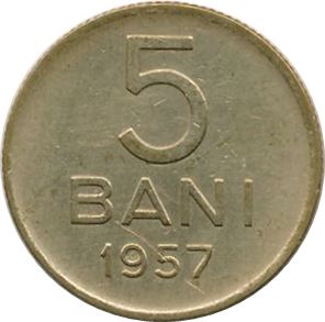 Romania Coin | 5 Bani | KM83.2 | 1953 - 1958