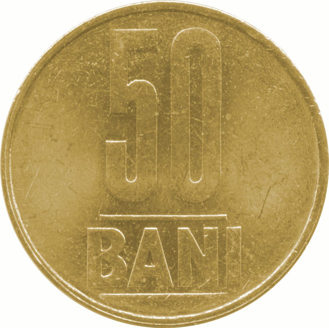 Romania Coin | 50 Bani | Eagle | Stars | KM192 | 2005 - 2017