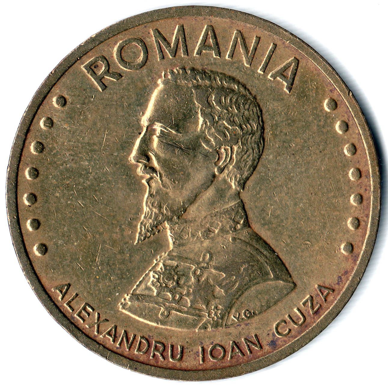 Romania Coin | 50 Lei | Alexandru Ioan Cuza | KM110 | 1991 - 2003