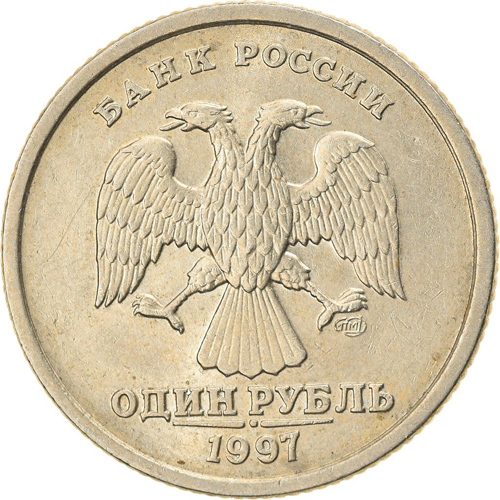 Russia | 1 Ruble Coin | Two Headed Eagle | KM604 | 1997 - 2001