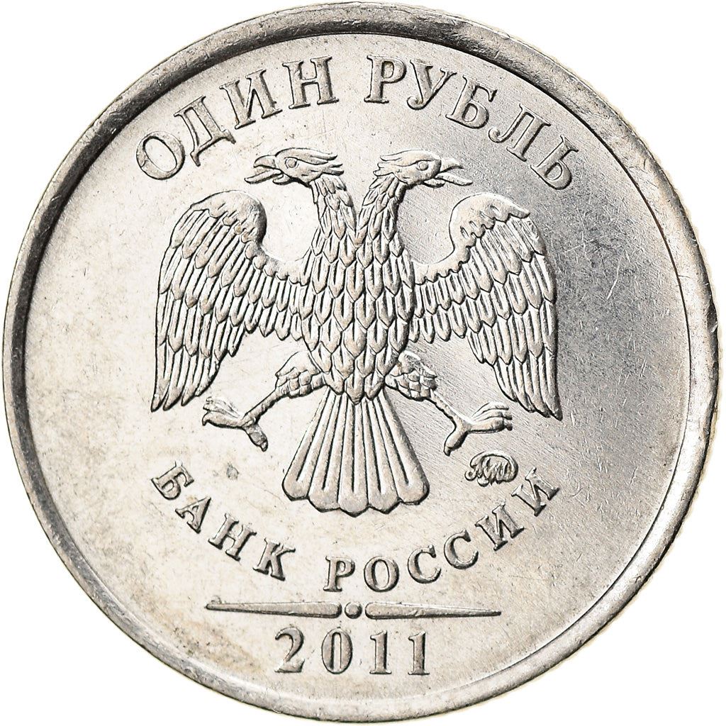 Russia | 1 Ruble Coin | Two Headed Eagle | KM833a | 2009 - 2015