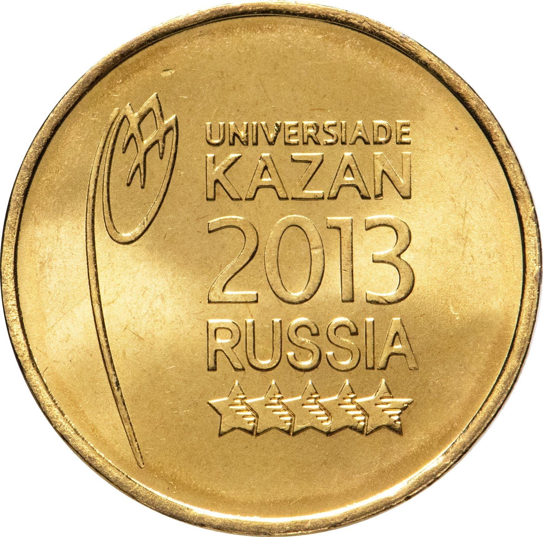 Russia | 10 Rubles Coin | Two Headed Eagle | KM998 | 2009 - 2015