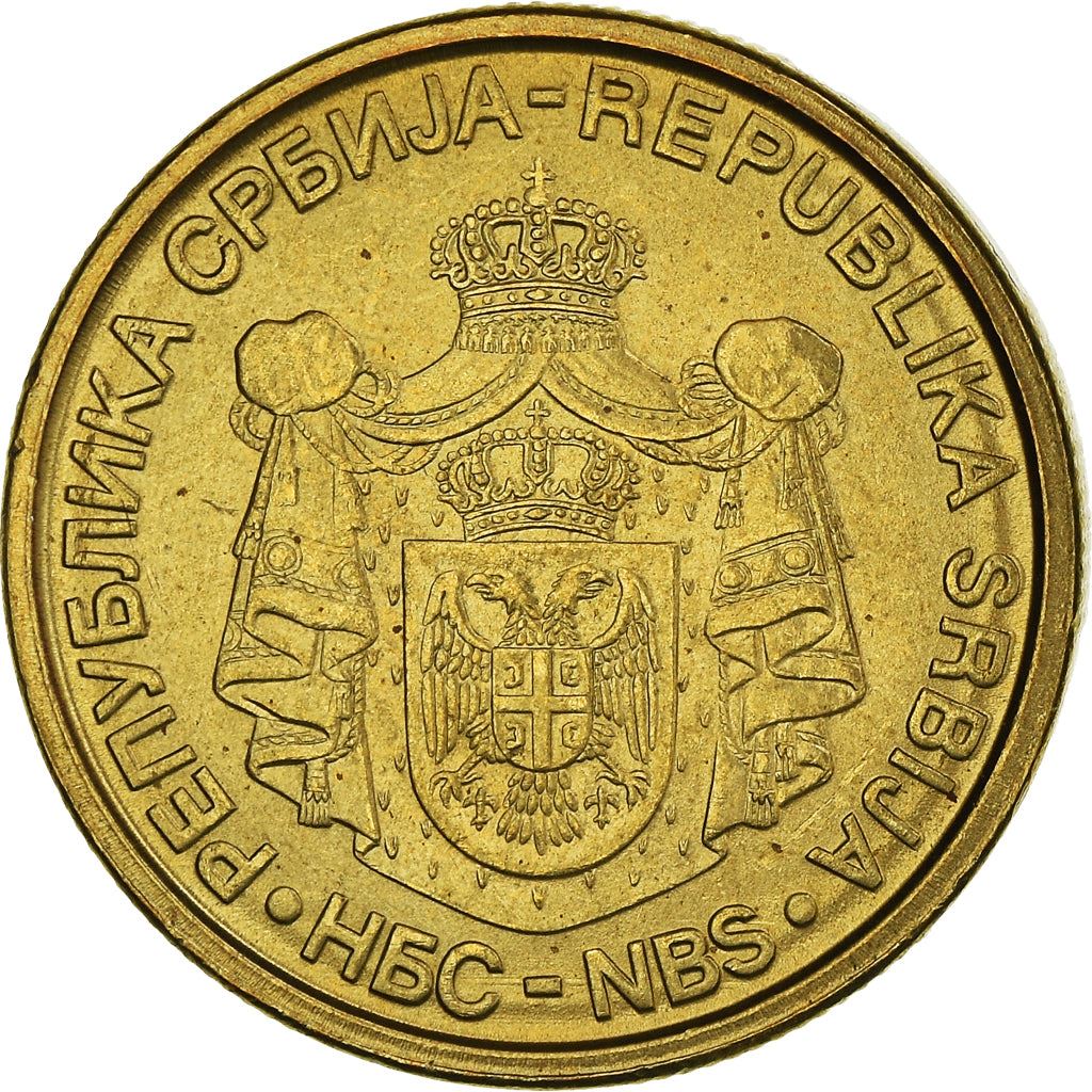 Serbia | 1 Dinar Coin | National Bank | KM39 | 2005 - 2009