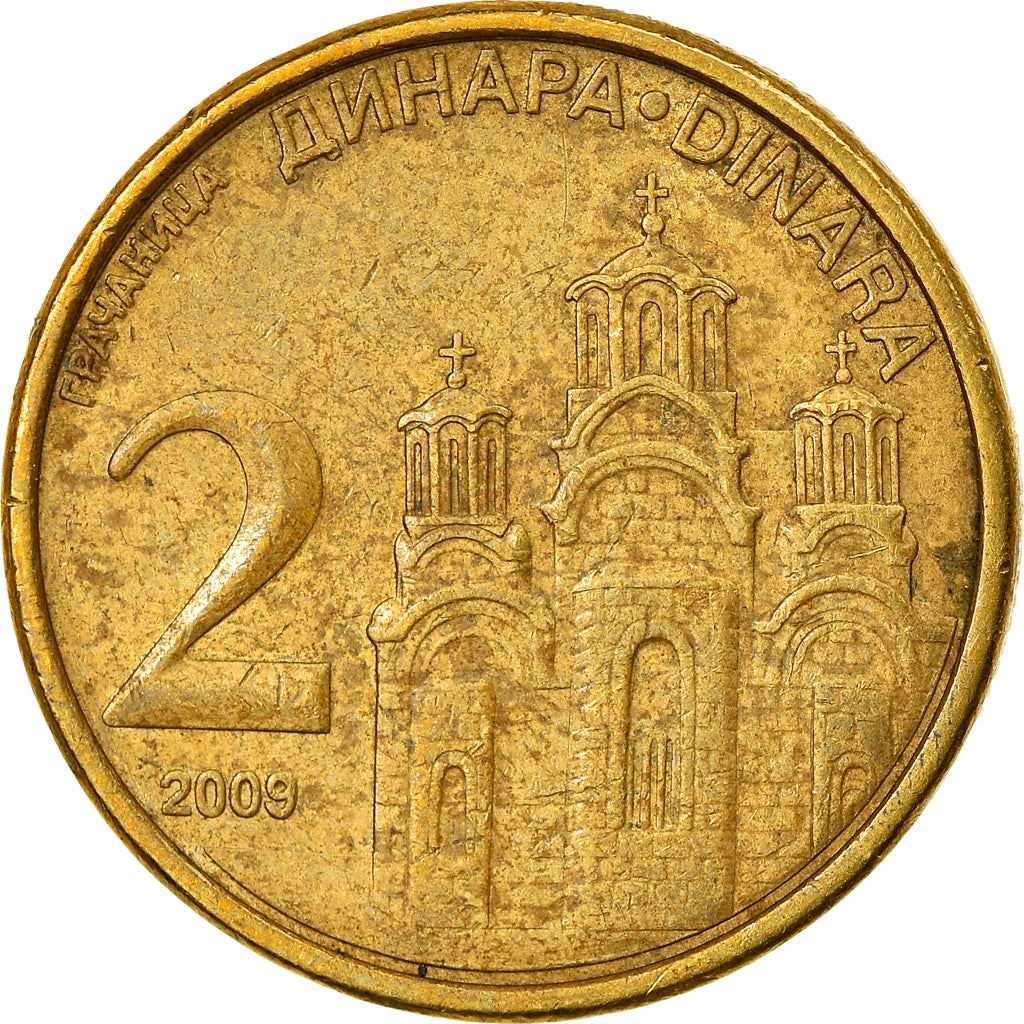 Serbia 2 Dinara Coin | Gracanica Monastery | KM46 | 2006 - 2010