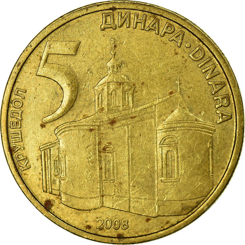 Serbia | 5 Dinara Coin | Krusedol Monastery | KM40 | 2005 - 2010