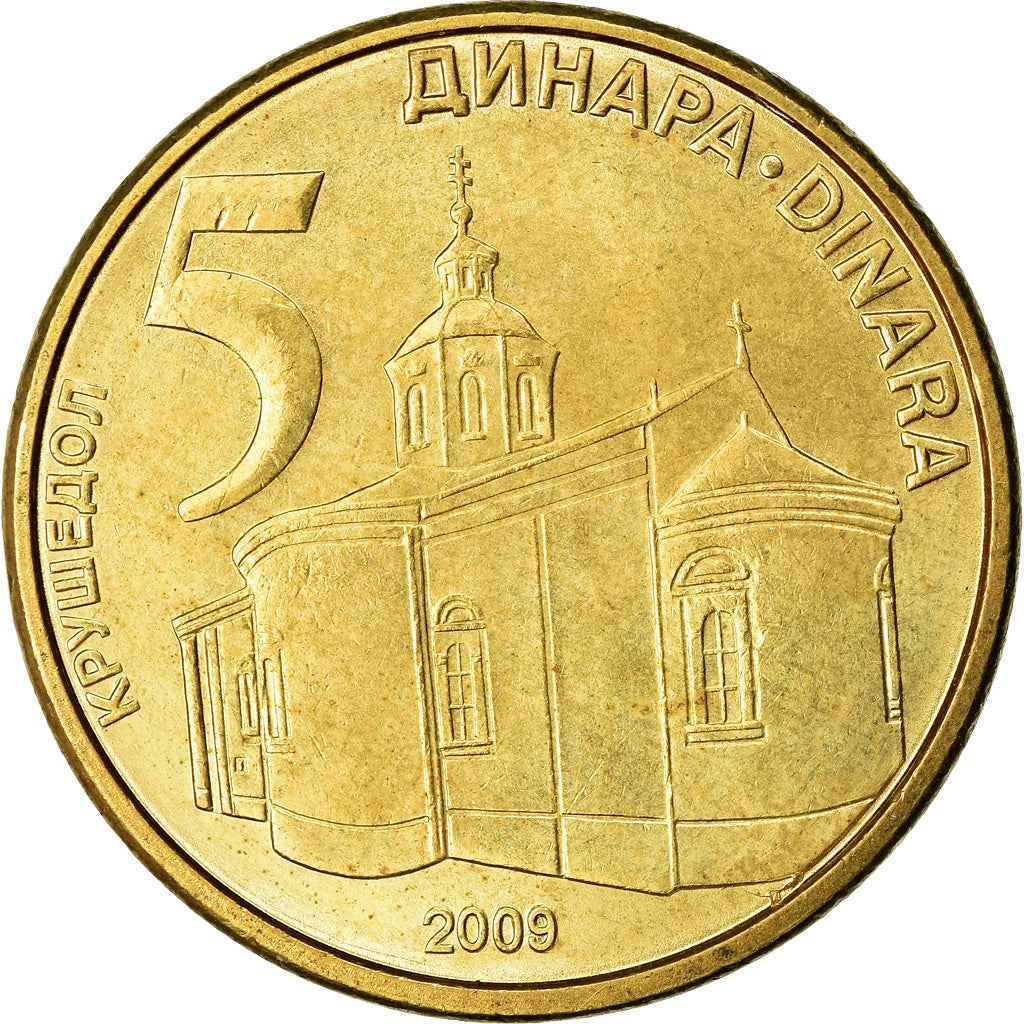 Serbia | 5 Dinara Coin | Krusedol Monastery | KM40 | 2005 - 2010