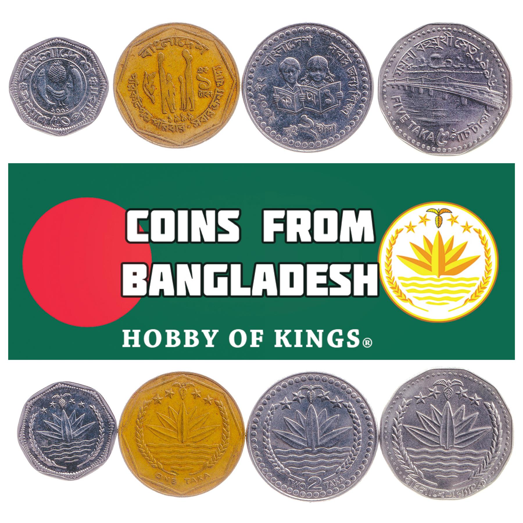 Set 4 Coins Bangladesh 50 Poisha 1 2 5 Taka 1996 - 2008