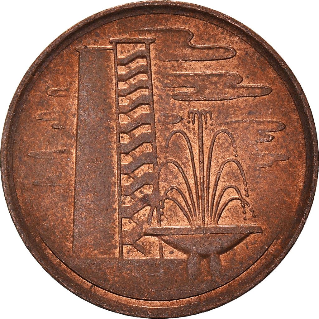 Singapore 1 Cent Coin | magnetic | KM1a | 1976 - 1985 Copper clad steel