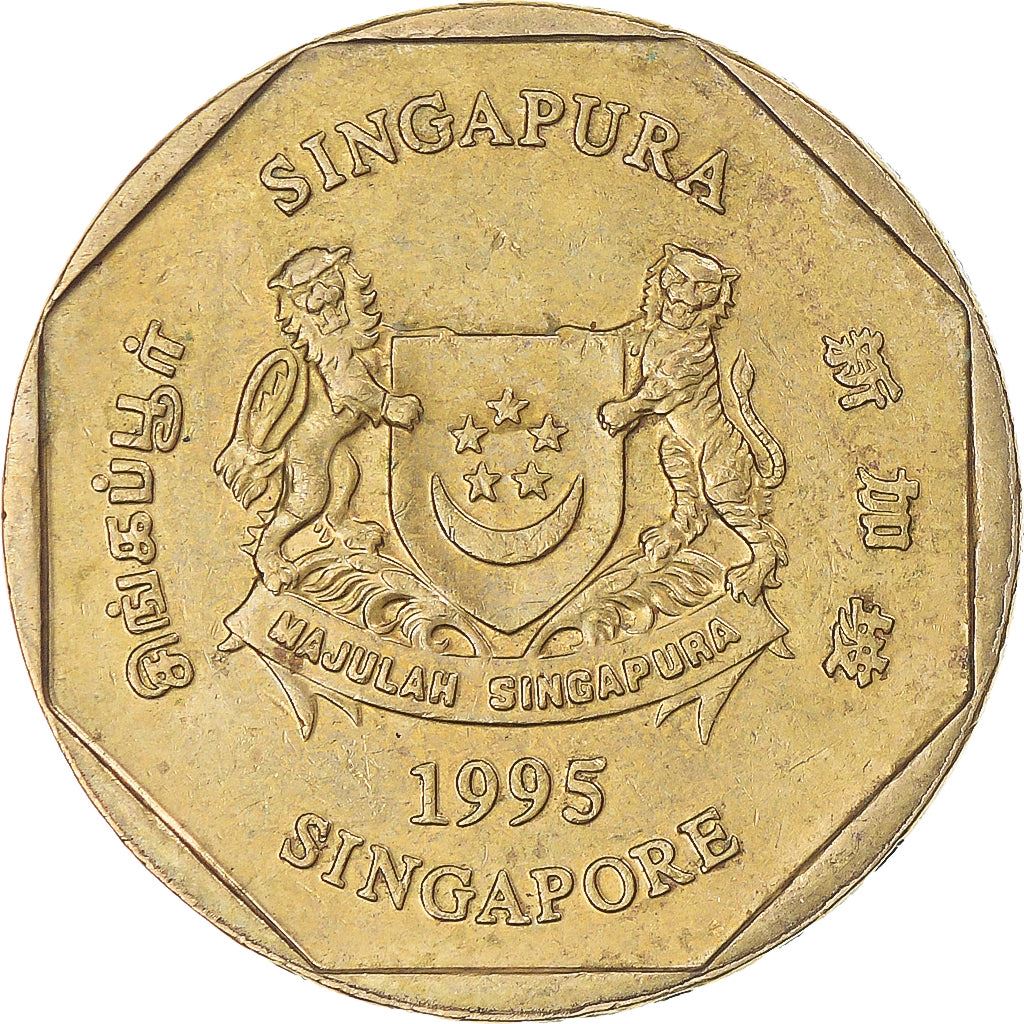 Singapore | 1 Dollar Coin | Ribbon downwards | KM103 | 1992 - 2013 | Aluminium-bronze