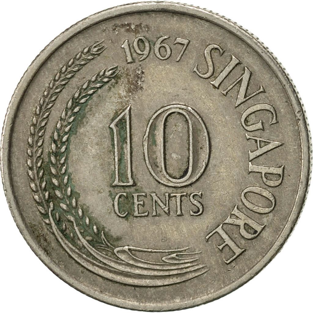 Singapore 10 Cents Coin | KM3 | 1967 - 1985 Copper-nickel