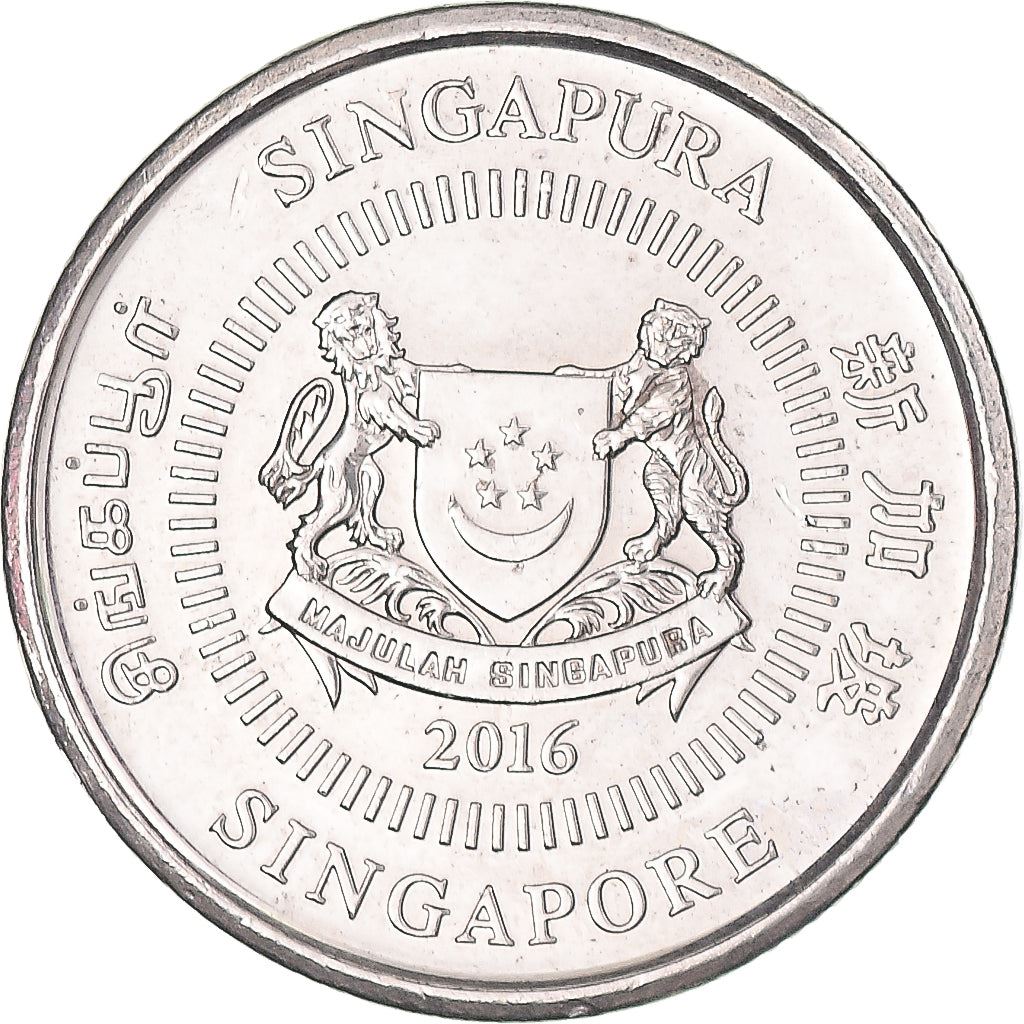 Singapore 10 Cents Coin | KM346 | 2013 - 2019 Nickel plated steel