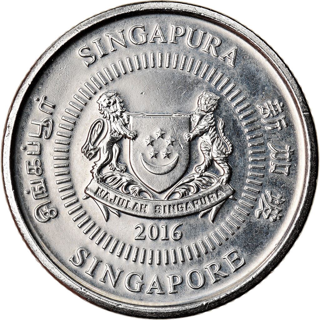 Singapore 10 Cents Coin | KM346 | 2013 - 2019 Nickel plated steel