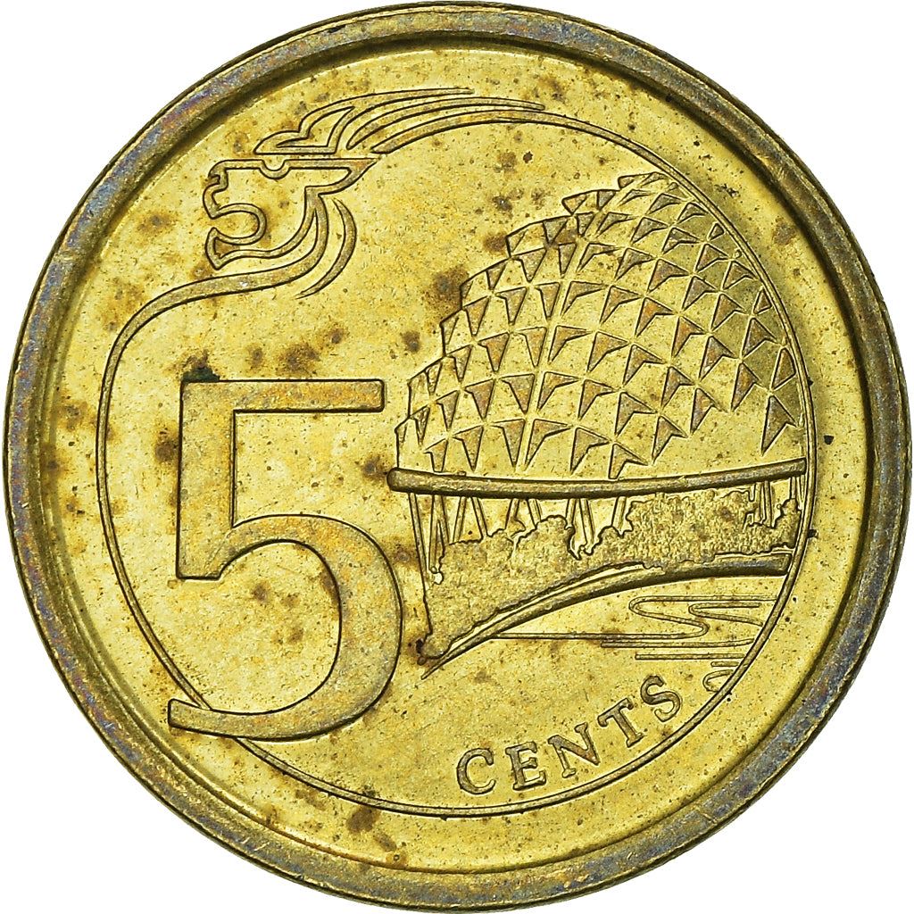 Singapore 5 Cents Coin | KM345 | 2013 - 2018 Brass plated steel