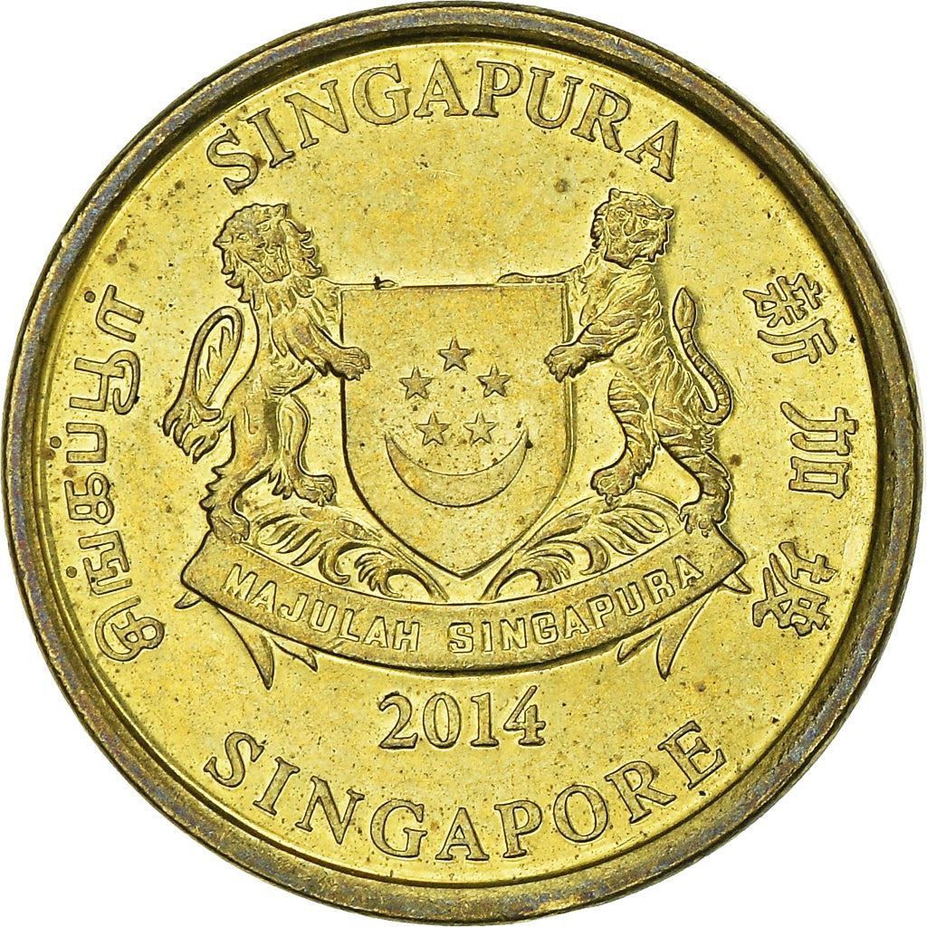 Singapore 5 Cents Coin | KM345 | 2013 - 2018 Brass plated steel