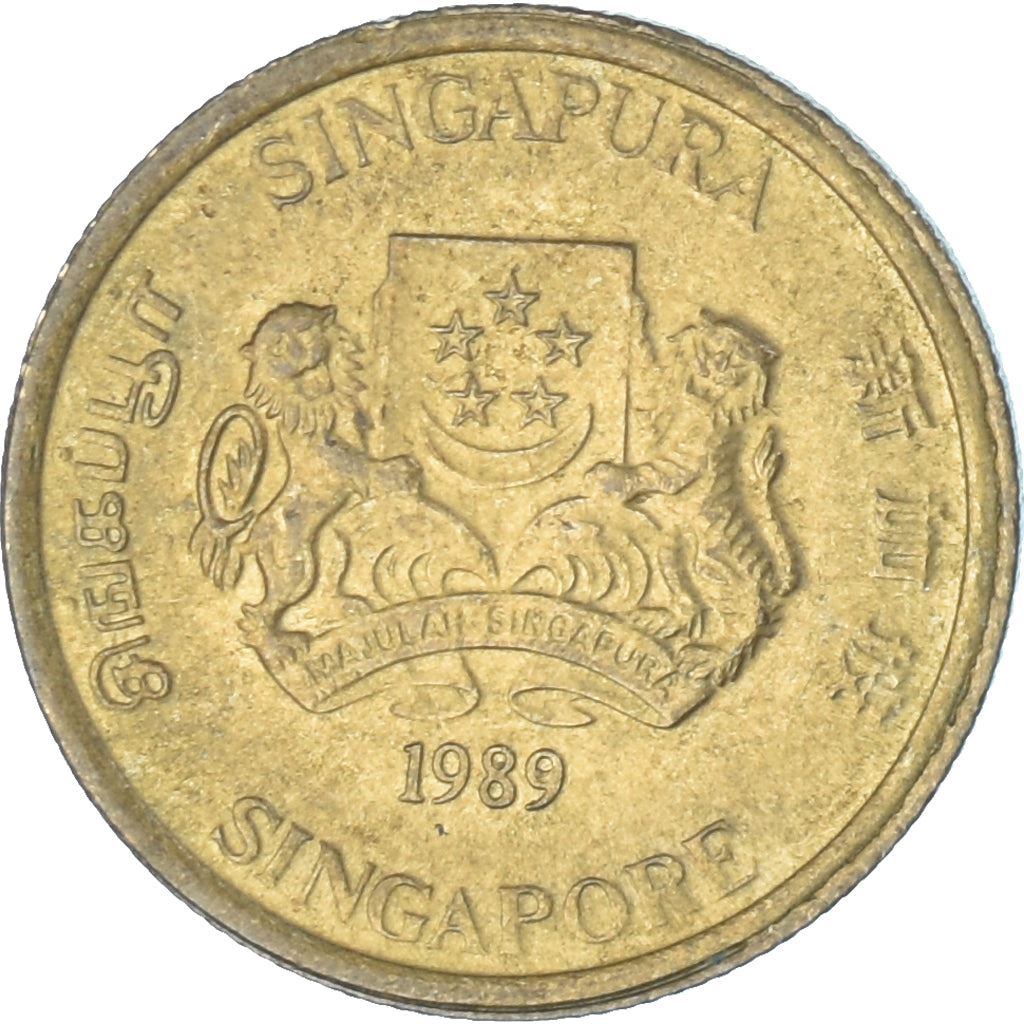 Singapore | 5 Cents Coin | Salad plant | Km:50 | 1985 - 1991