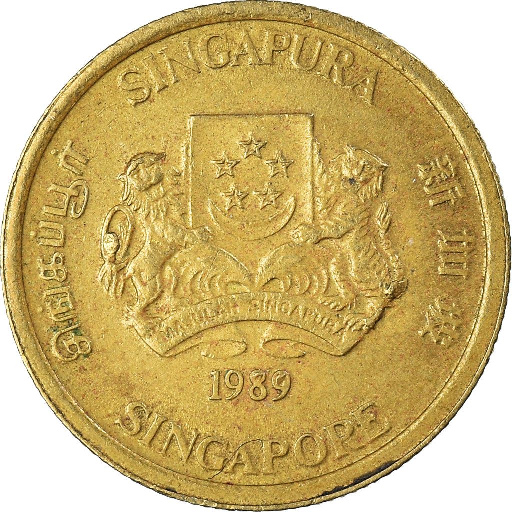 Singapore | 5 Cents Coin | Salad plant | Km:50 | 1985 - 1991