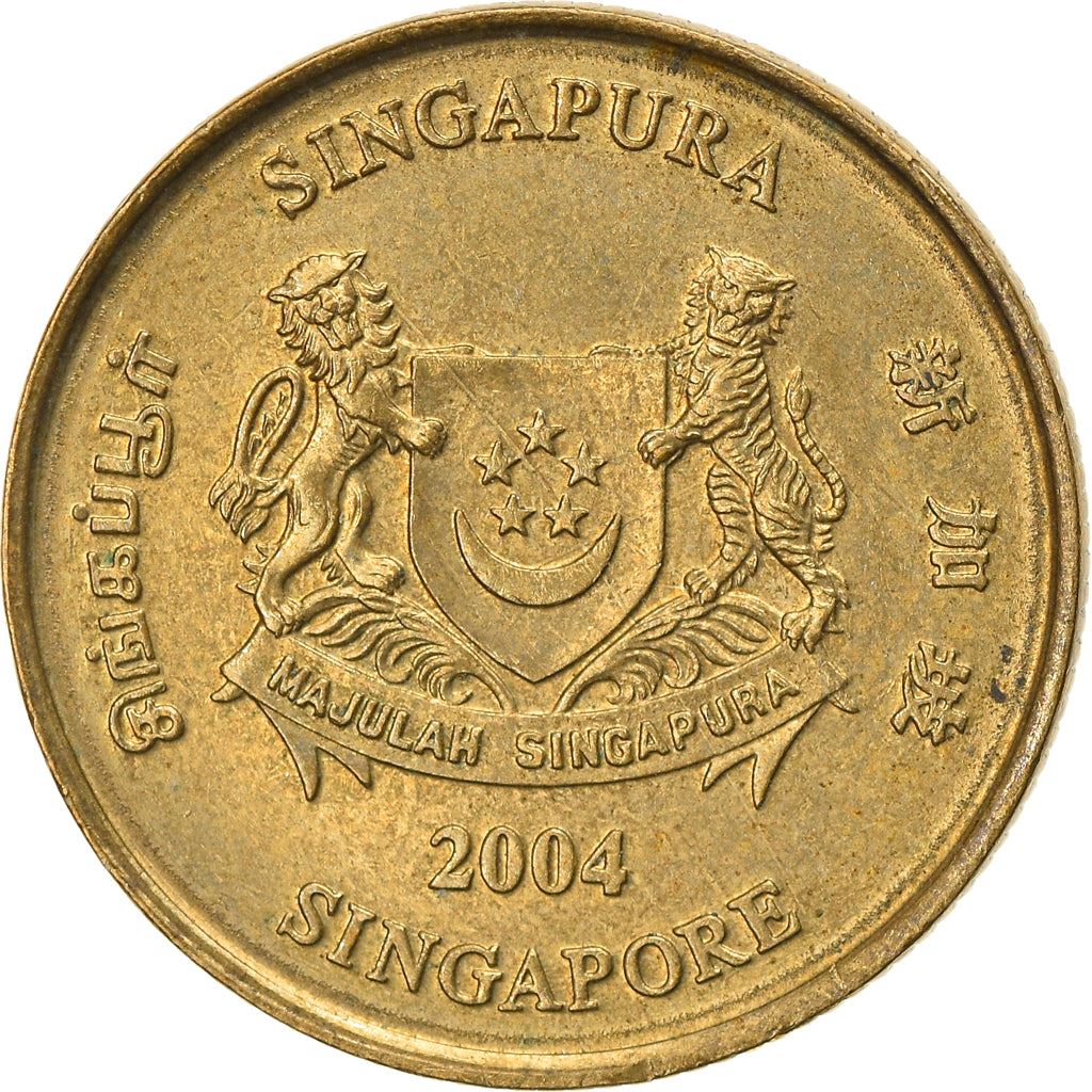 Singapore 5 Cents Coin | ribbon downwards | KM99 | 1992 - 2013 Aluminium-bronze