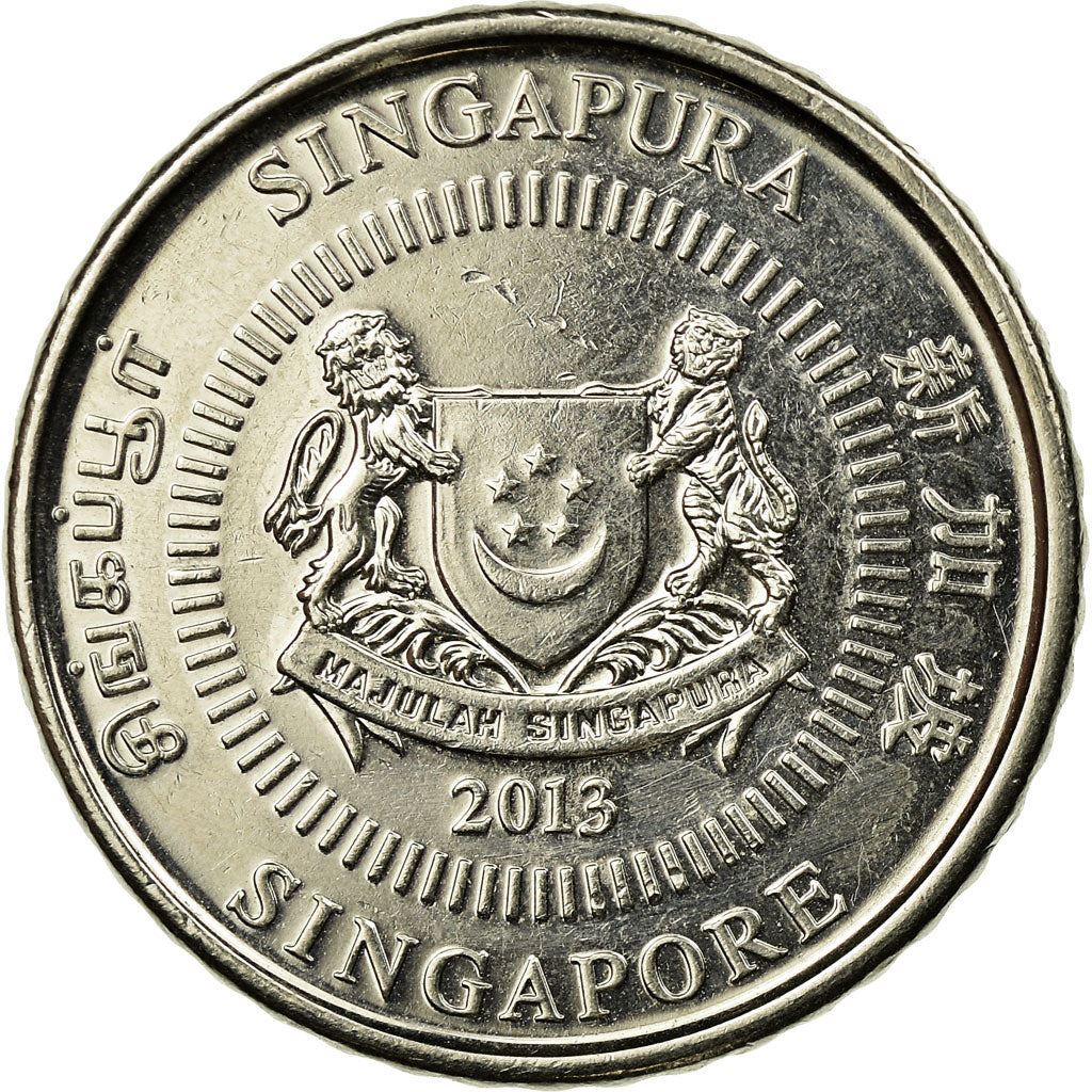 Singapore 50 Cents Coin | KM348 | 2013 - 2019 Nickel plated steel