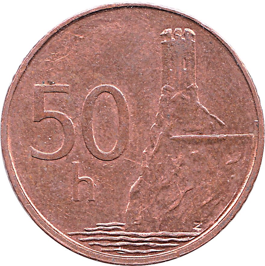 Slovakia 50 Halierov Coin | Devin Castle | KM35 | 1996 - 2008