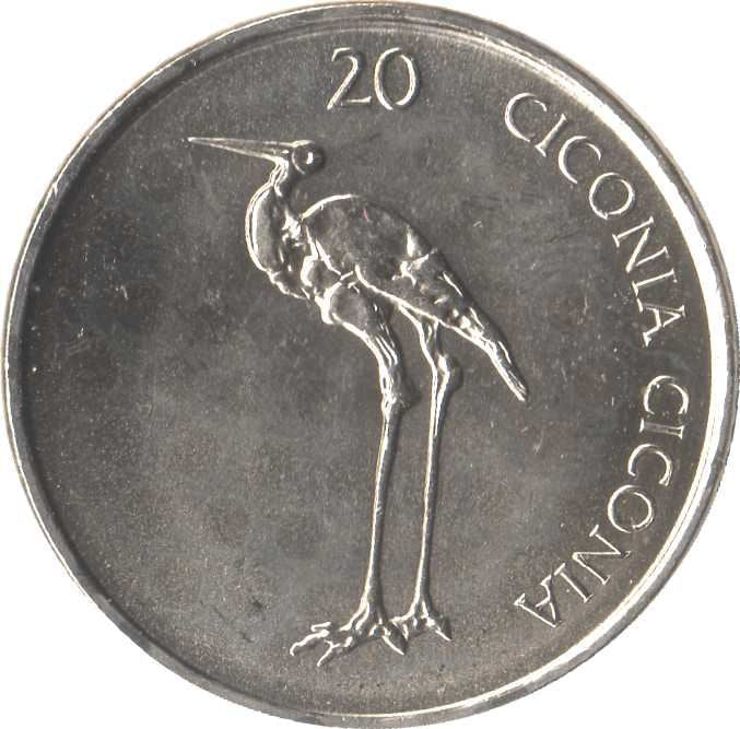 Slovenia | 20 Tolarjev Coin | Stork | KM51 | 2003 - 2006