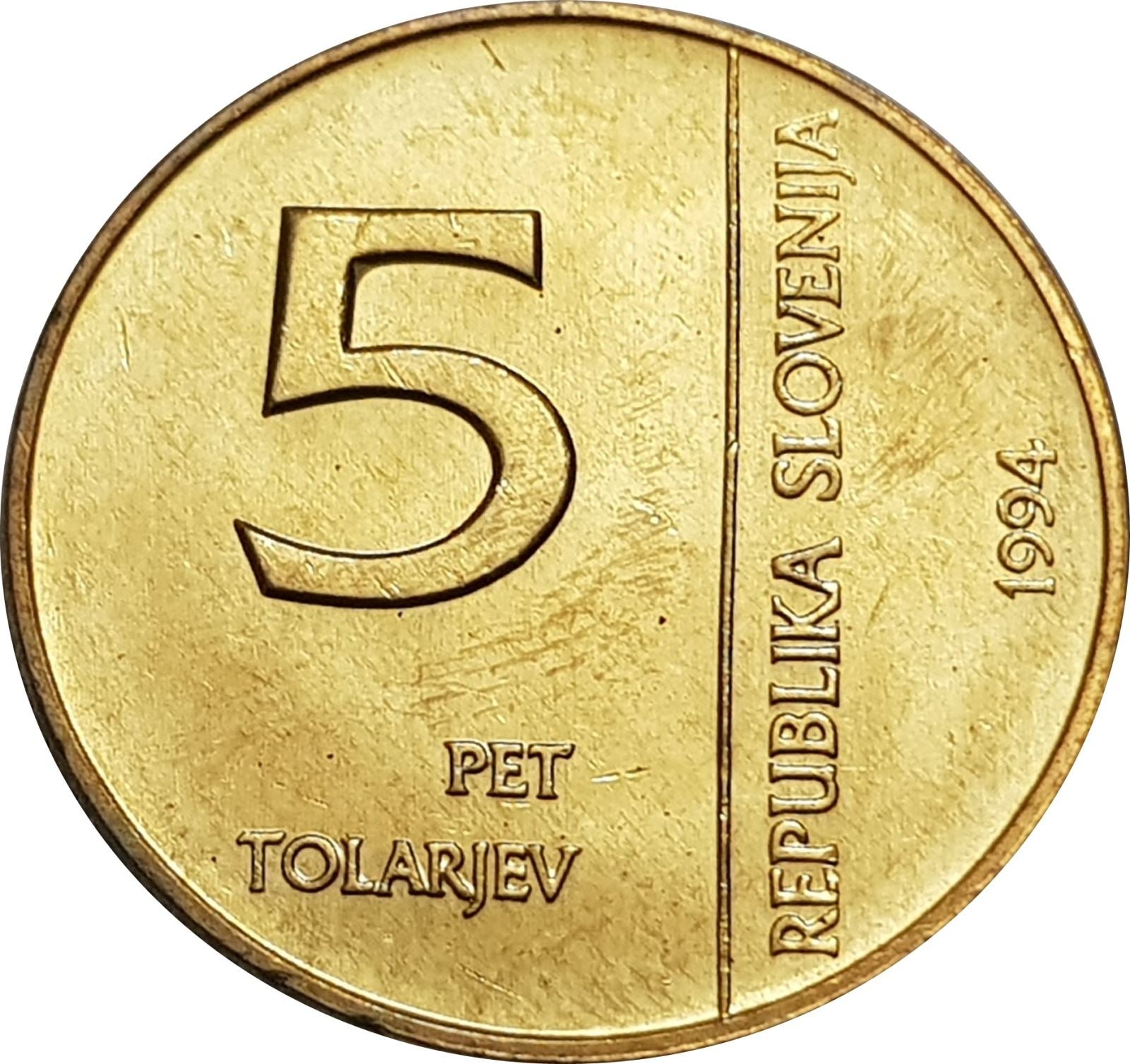 Slovenia 5 Tolarjev Coin | Monetary Institute | Leaf | KM15 | 1994