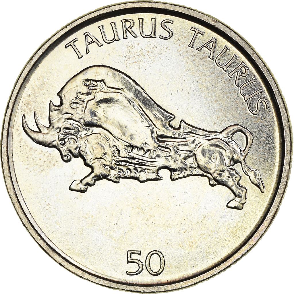 Slovenia 50 Tolarjev Coin | Bull | KM52 | 2003 - 2006