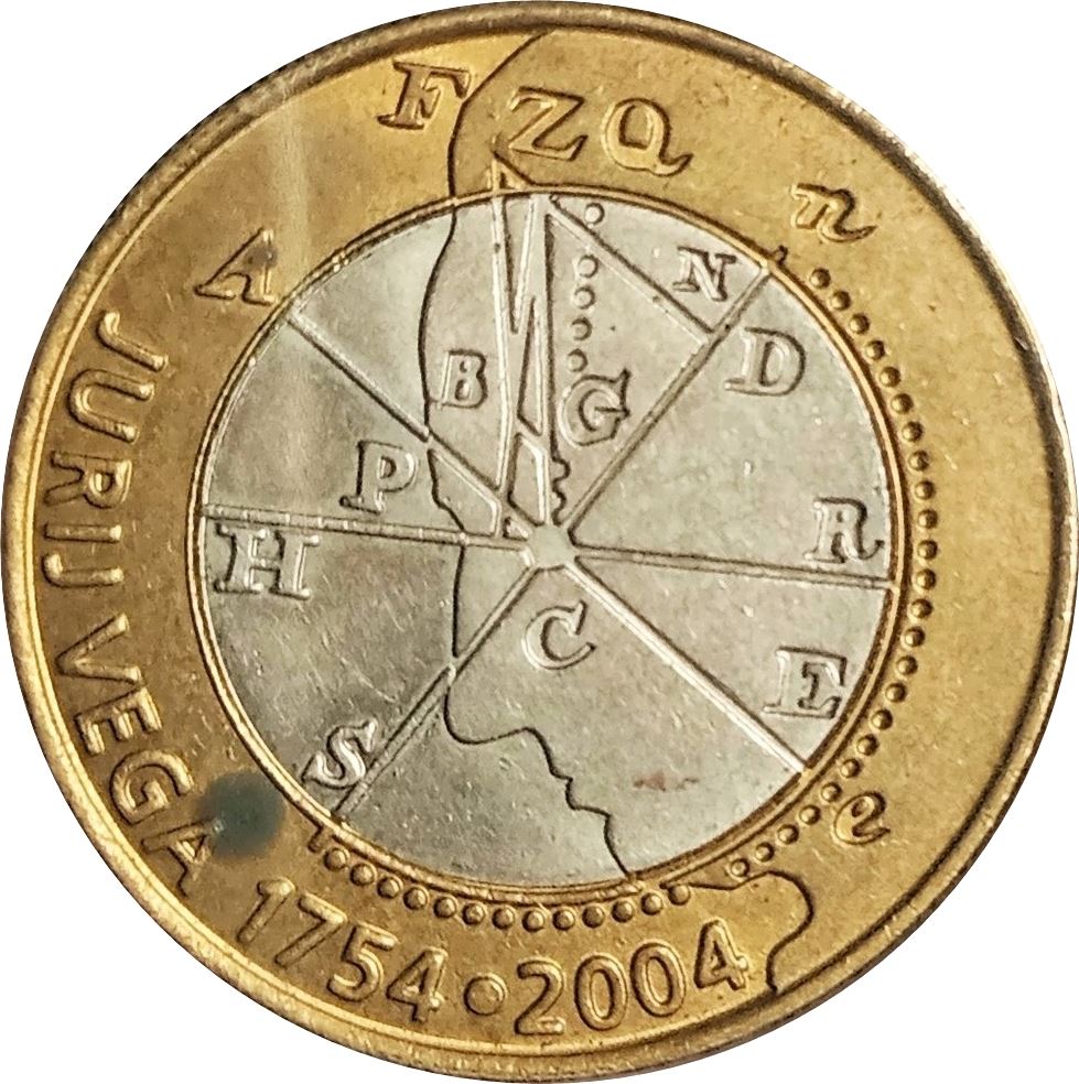 Slovenia 500 Tolarjev Coin | Jurij Vega | KM57 | 2004