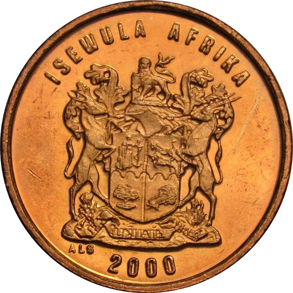 South Africa 1 Cent Ndebele Legend - ISEWULA AFRIKA Coin KM170 1997 - 2000