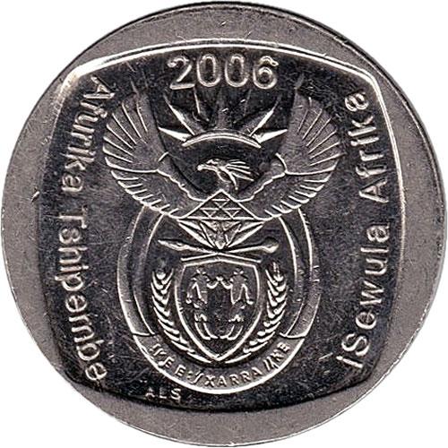 South Africa 1 Rand Afurika Tshipembe - iSewula Afrika Coin KM490 2006 - 2018