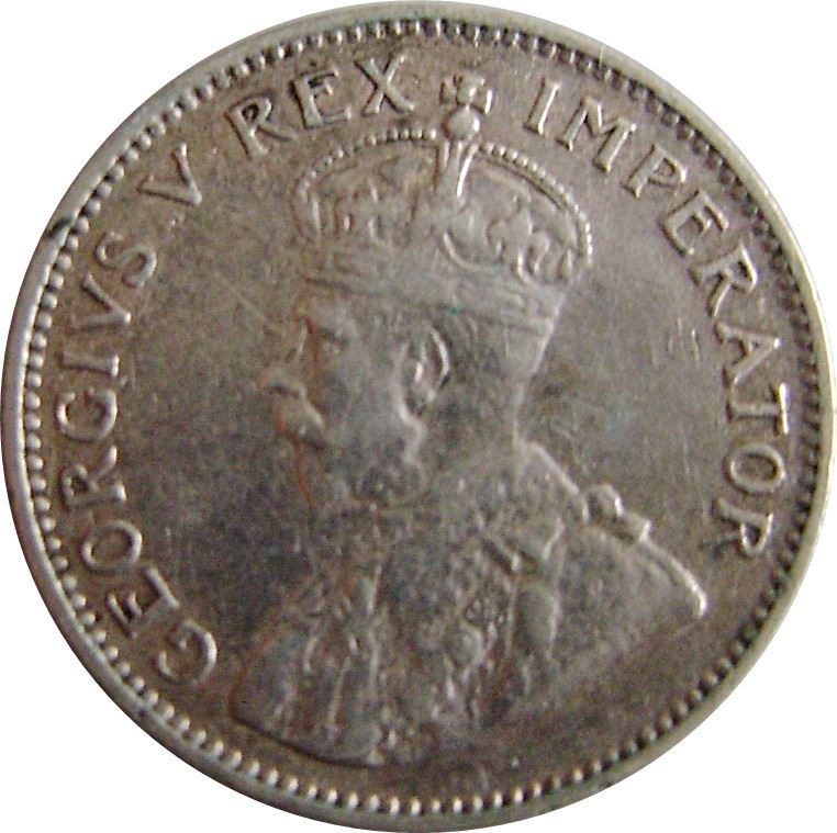 South Africa 1 Shilling Coin | George V Suid Afrika | KM17.3 | 1931 - 1936