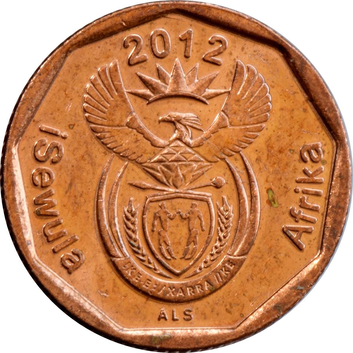 South Africa 10 Cents Ndebele Legend - iSewula Afrika Coin KM530 2012