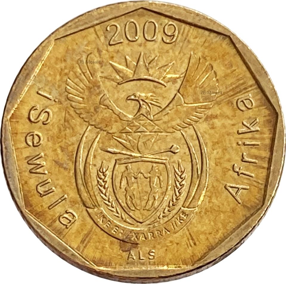 South Africa 10 Cents Ndebele legend - iSewula Afrika Coin KM465 2009