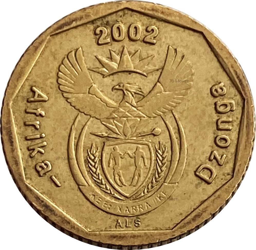 South Africa 10 Cents Tsonga Legend - Afrika-Dzonga Coin KM269 2002