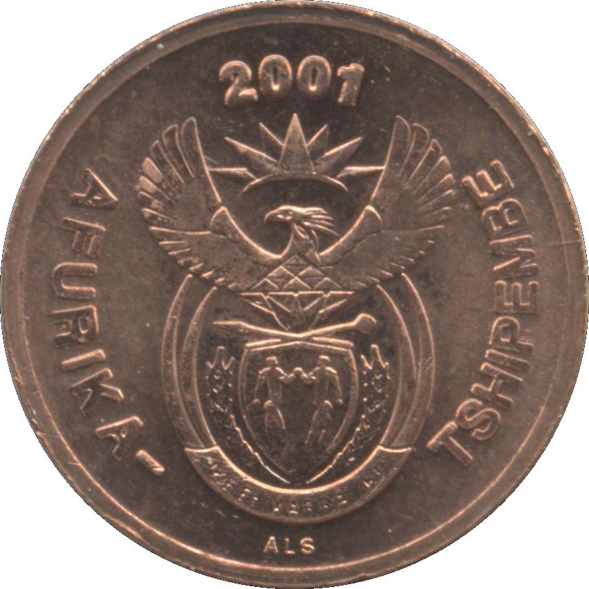 South Africa 2 Cents Coin | Venda Legend - AFURIKA-TSHIPEMBE | KM222 | 2000 - 2001