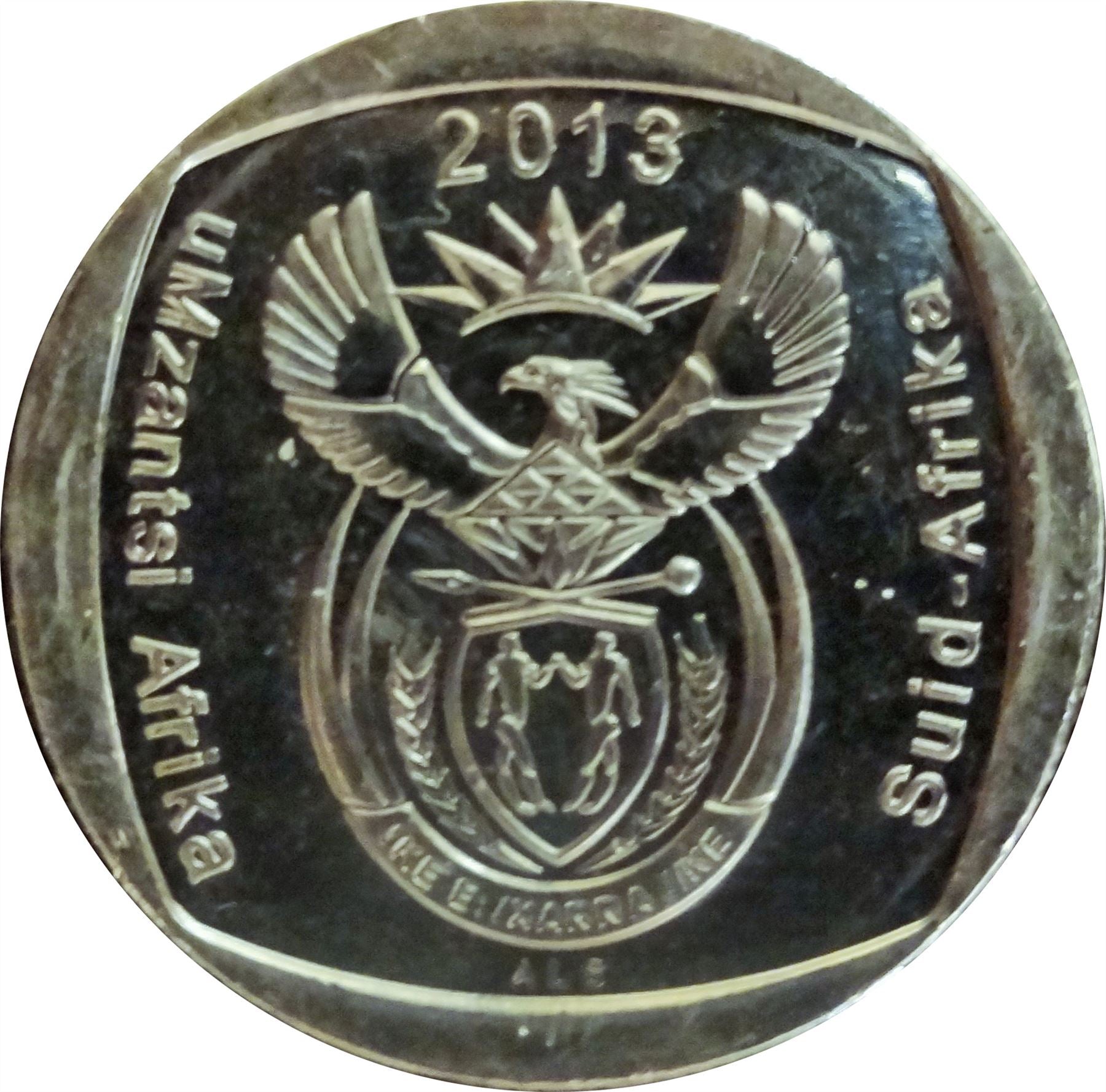 South Africa 2 Rand uMzantsi Afrika - Suid-Afrika Coin KM505 2011 - 2013