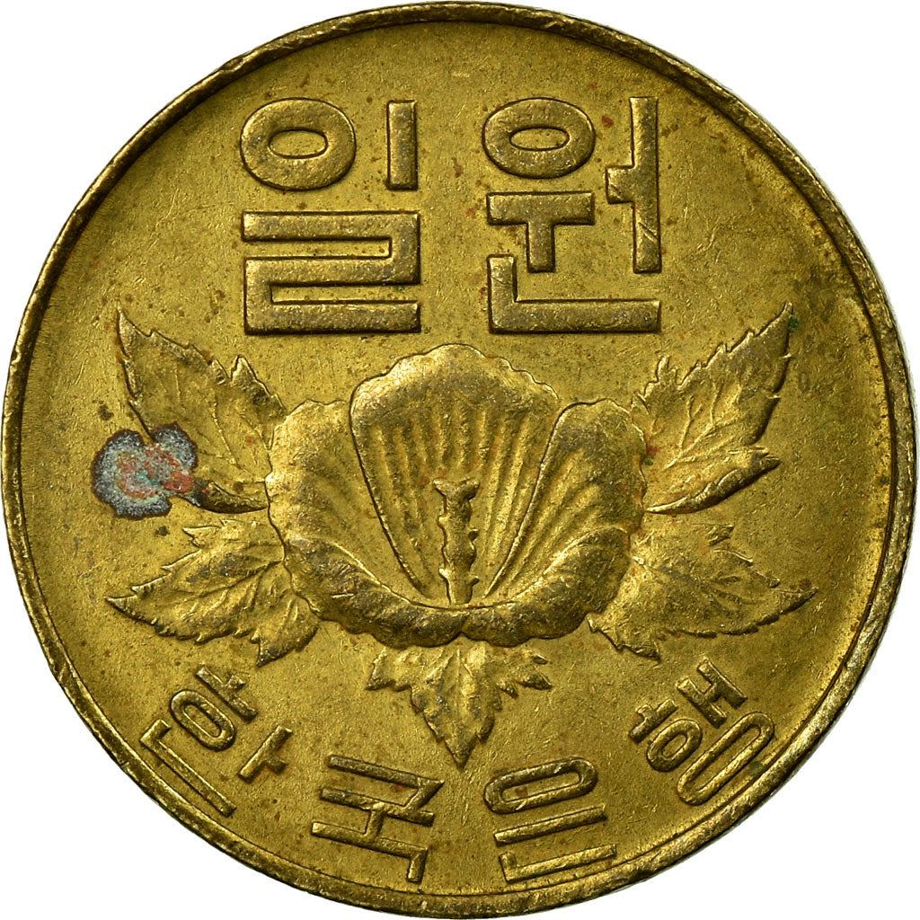 South Korea | 1 Won Coin | Rose of Sharon - Hibiscus syriacus | KM4 | 1966 - 1967