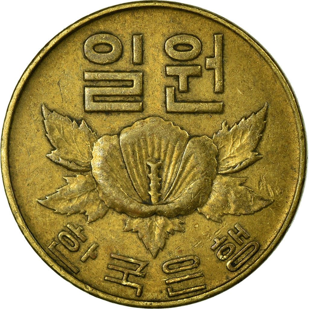 South Korea | 1 Won Coin | Rose of Sharon - Hibiscus syriacus | KM4 | 1966 - 1967