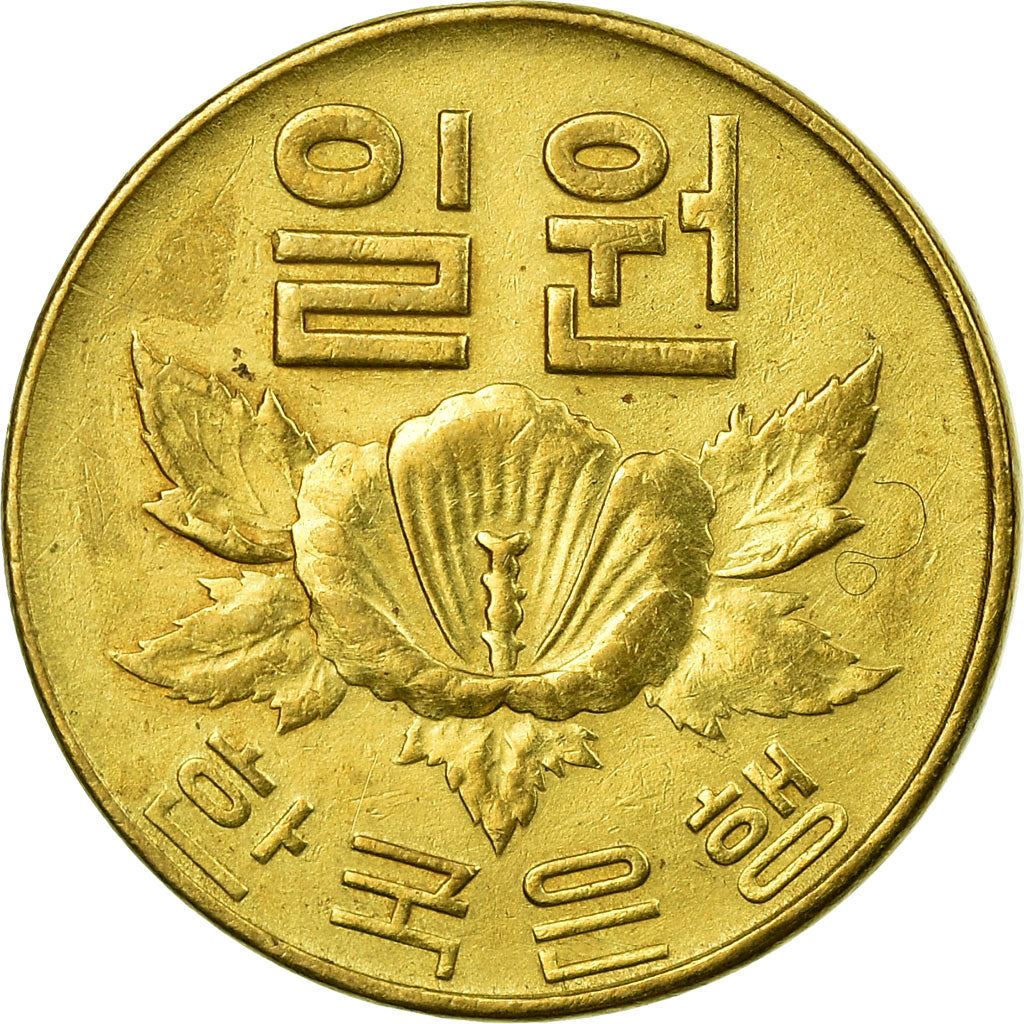 South Korea | 1 Won Coin | Rose of Sharon - Hibiscus syriacus | KM4 | 1966 - 1967