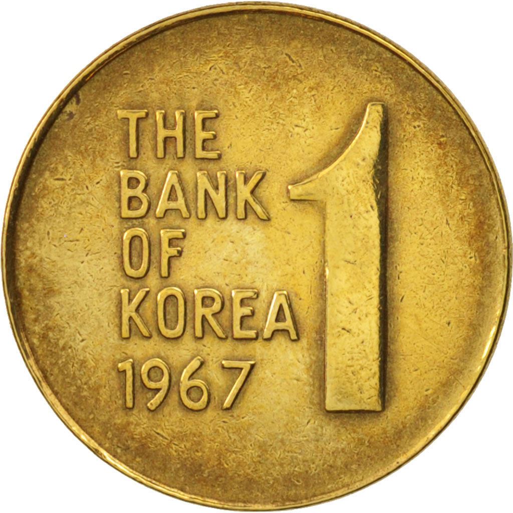 South Korea | 1 Won Coin | Rose of Sharon - Hibiscus syriacus | KM4 | 1966 - 1967