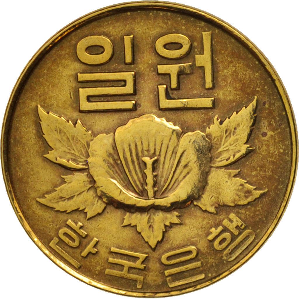 South Korea | 1 Won Coin | Rose of Sharon - Hibiscus syriacus | KM4 | 1966 - 1967