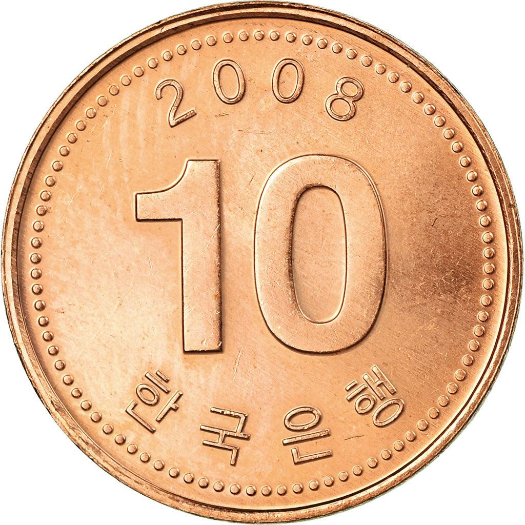 South Korea 10 Won Coin | Dabotap Pagoda | KM103 | 2006 - 2019