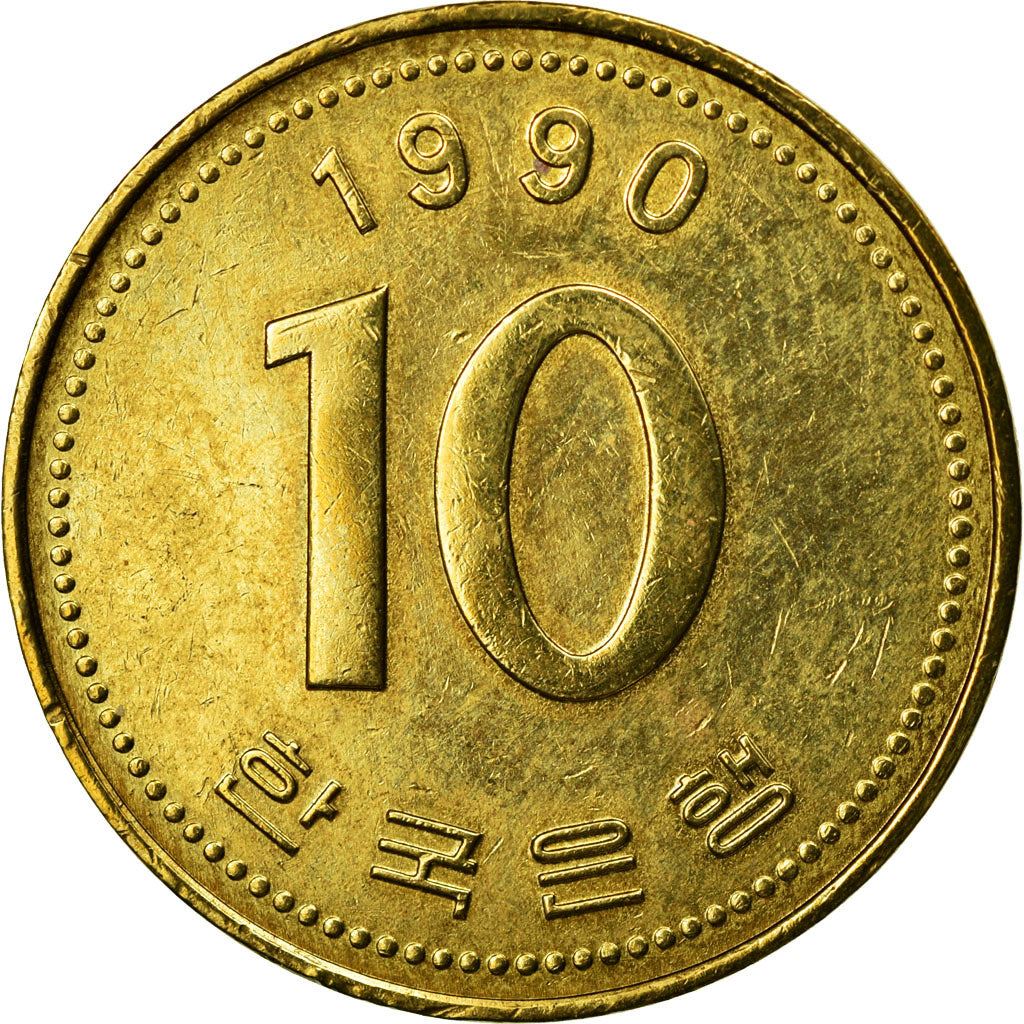 South Korea 10 Won Coin | Dabotap Pagoda | KM33 | 1983 - 2006