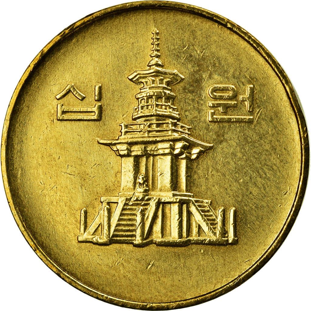 South Korea 10 Won Coin | Dabotap Pagoda | KM33 | 1983 - 2006