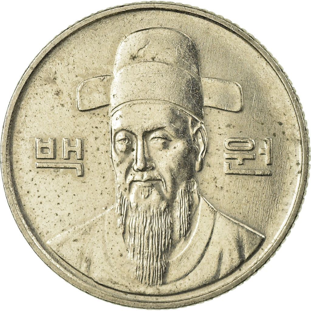 South Korea 100 Won Coin | Admiral Yi Sun-sin 1545 - 1598 | KM35 | 1983 - 2018