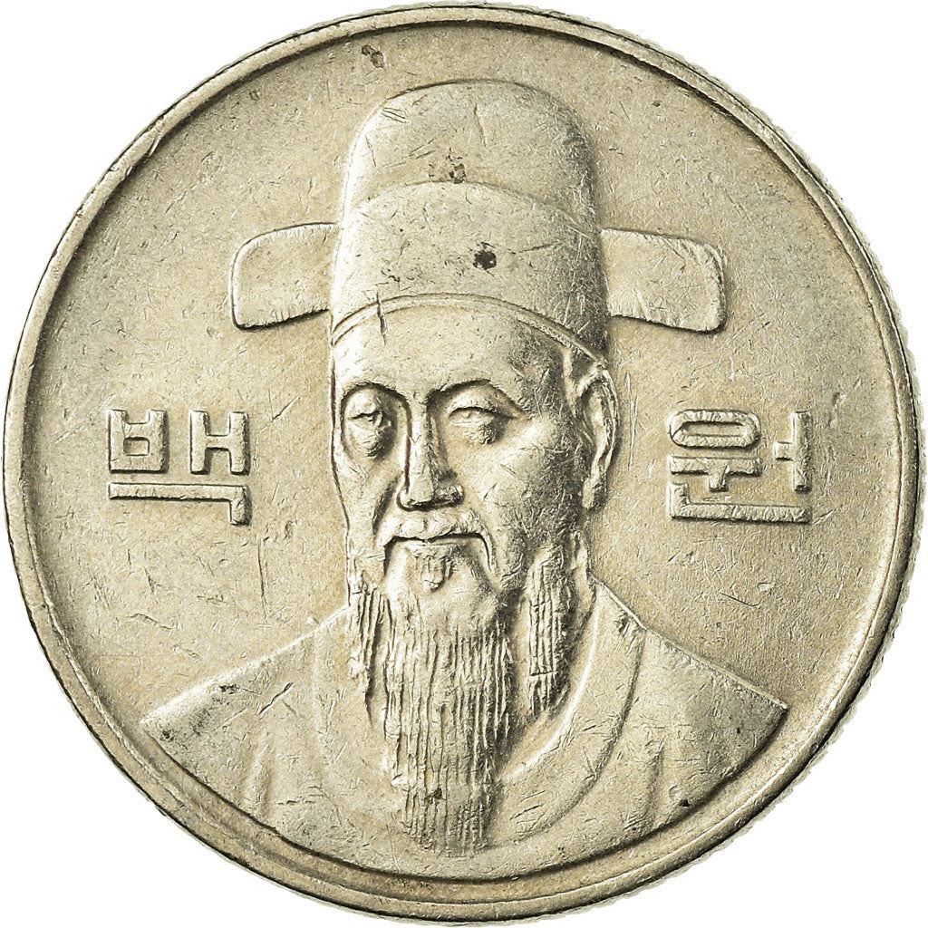 South Korea 100 Won Coin | Admiral Yi Sun-sin 1545 - 1598 | KM35 | 1983 - 2018