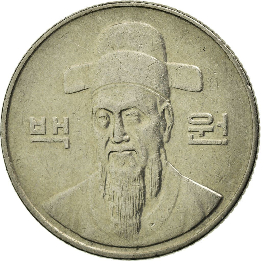 South Korea 100 Won Coin | Admiral Yi Sun-sin 1545 - 1598 | KM35 | 1983 - 2018