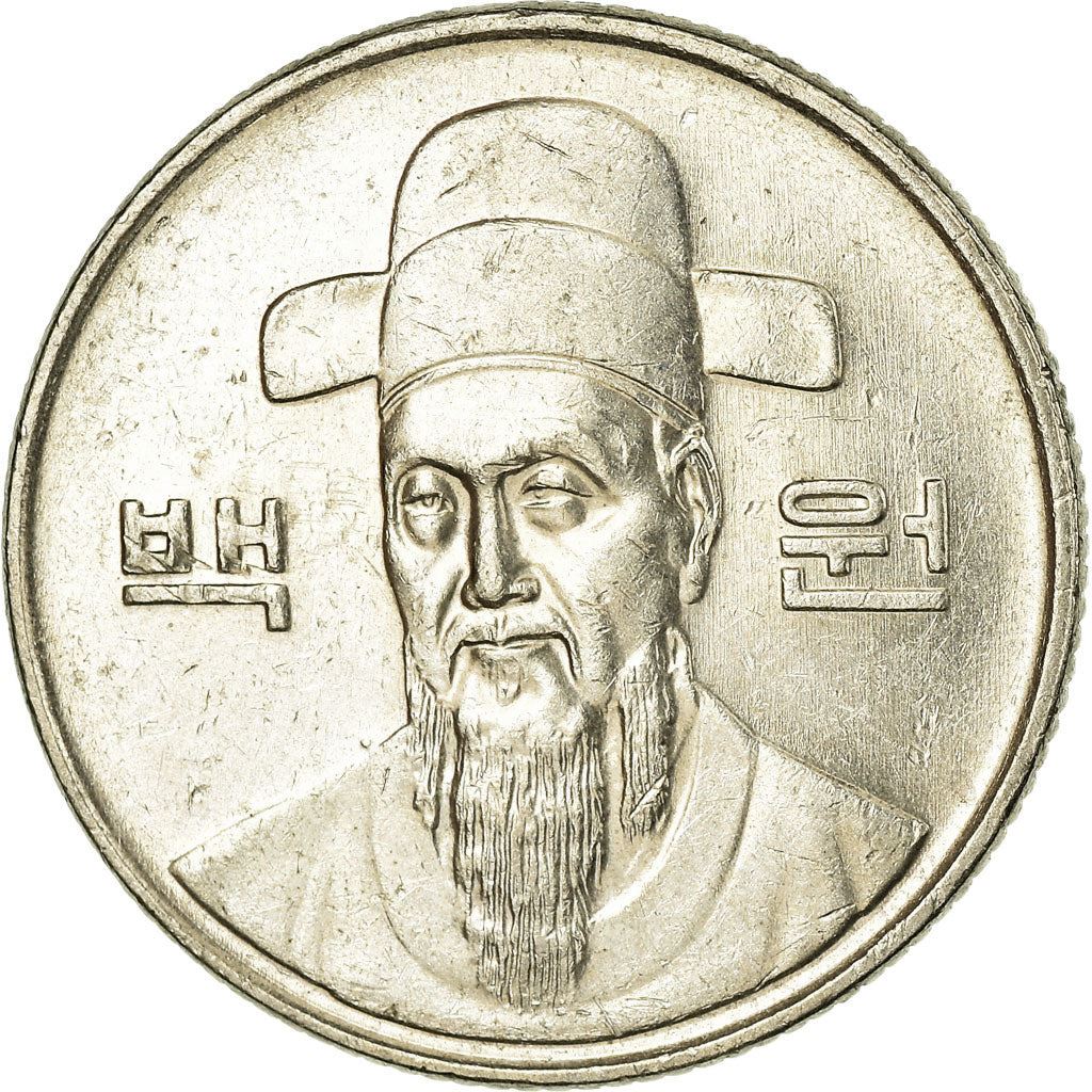 South Korea 100 Won Coin | Admiral Yi Sun-sin 1545 - 1598 | KM35 | 1983 - 2018