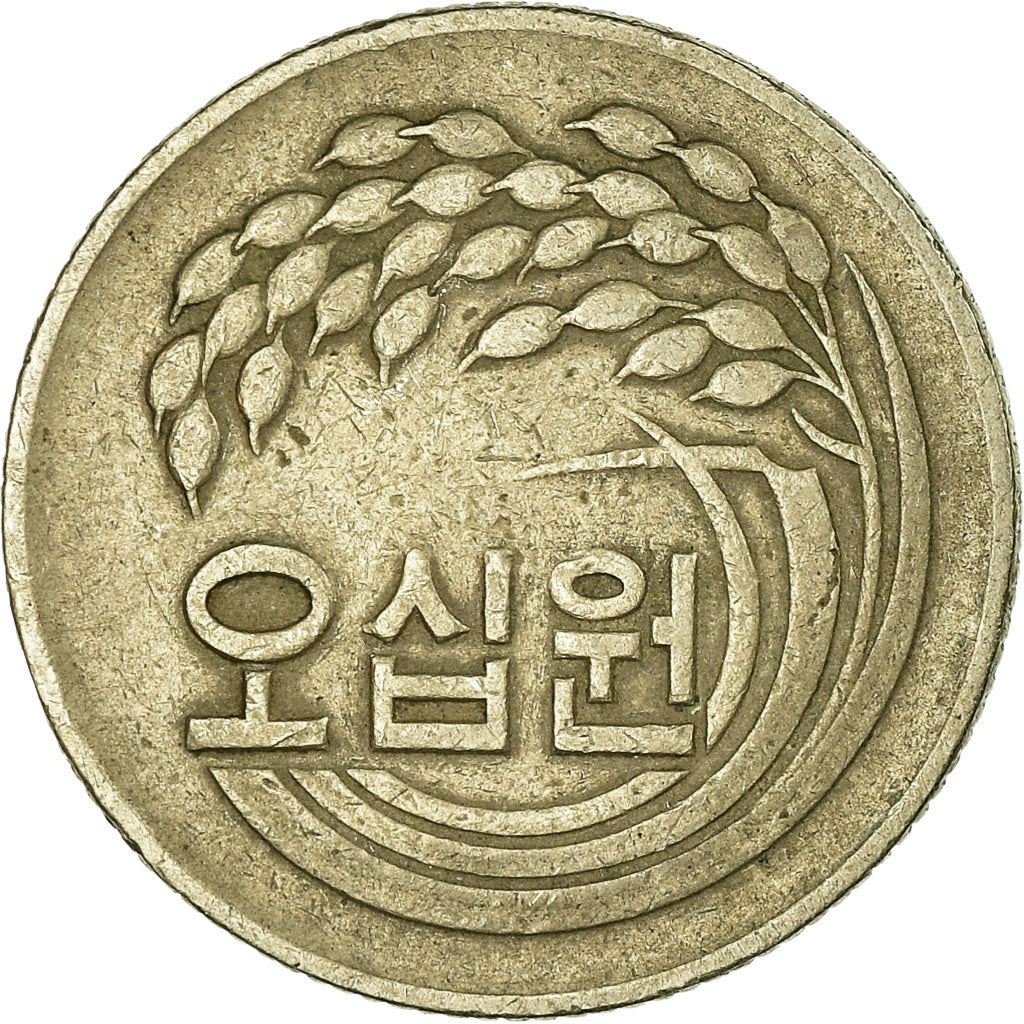 South Korea 50 Won Coin | FAO | Rice ear | KM20 | 1972 - 1982