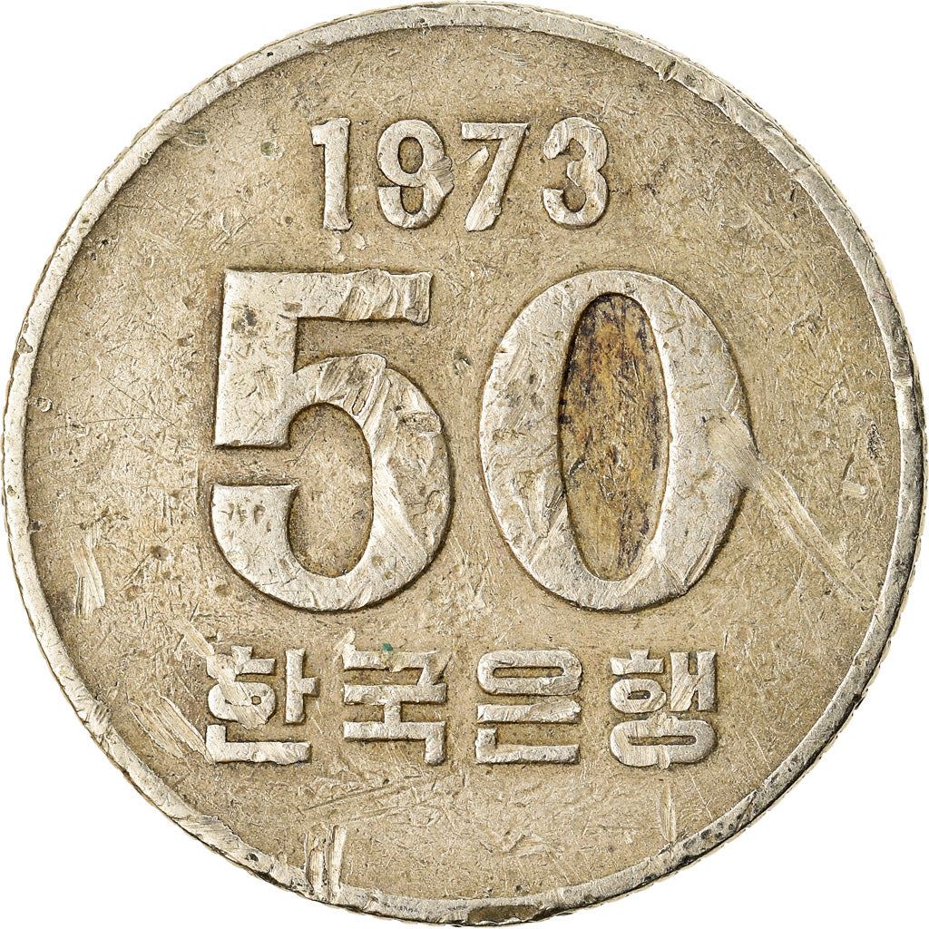 South Korea 50 Won Coin | FAO | Rice ear | KM20 | 1972 - 1982