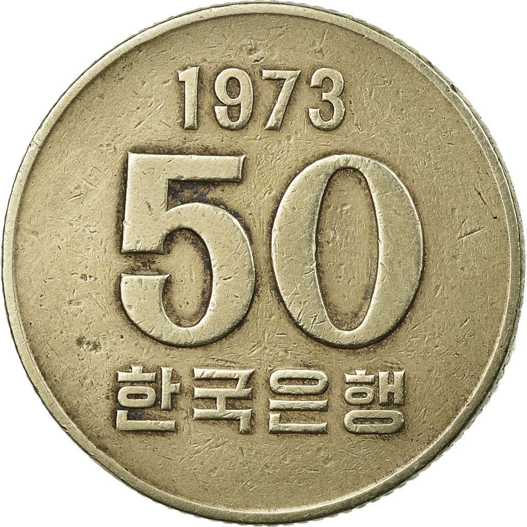 South Korea 50 Won Coin | FAO | Rice ear | KM20 | 1972 - 1982